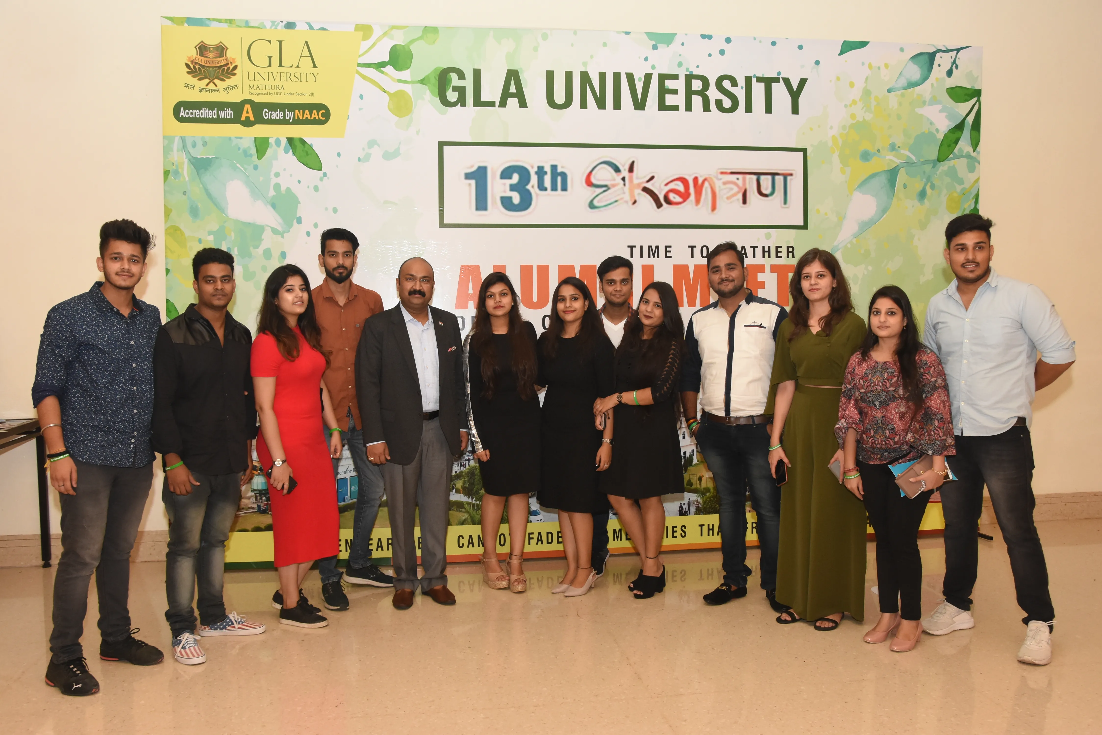 Achievement Celebration