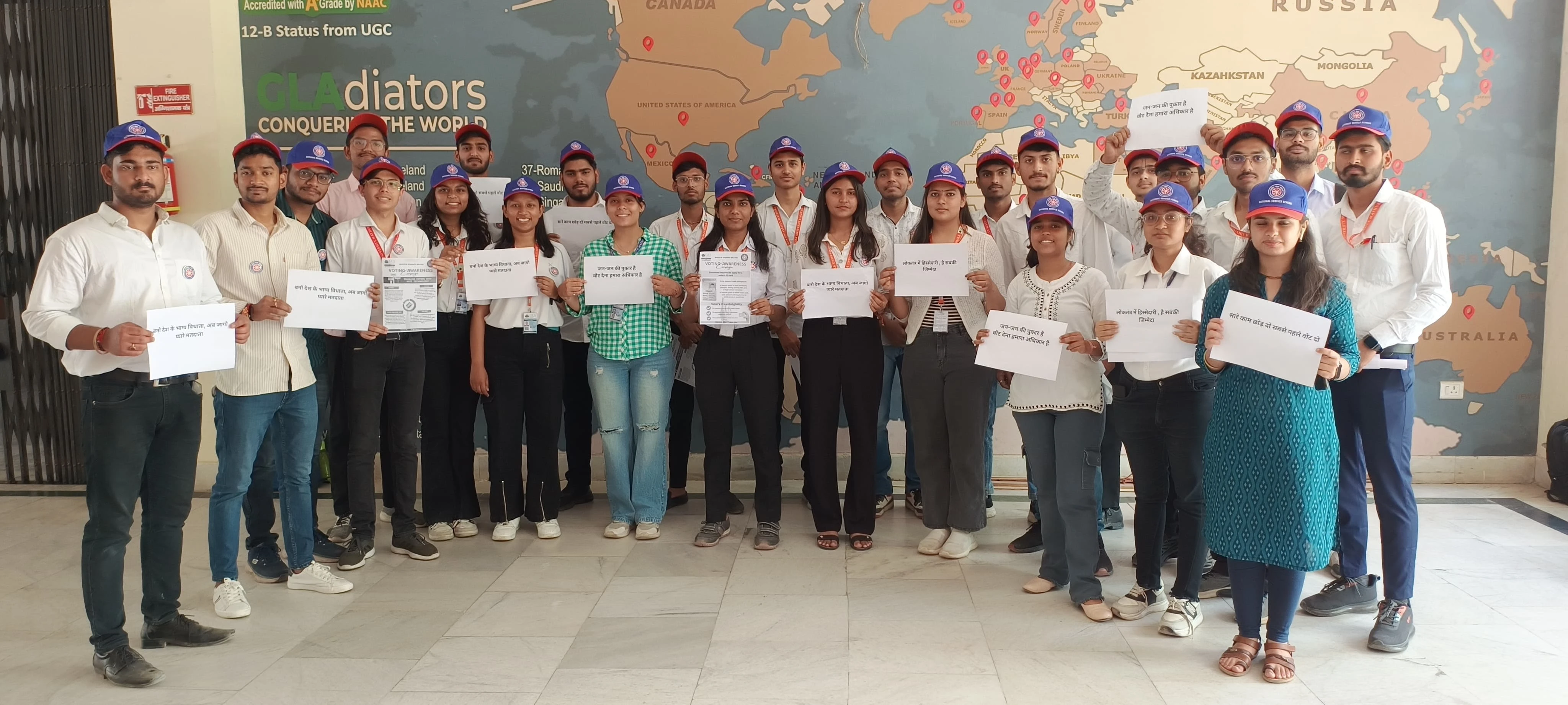 NSS Environmental Activity